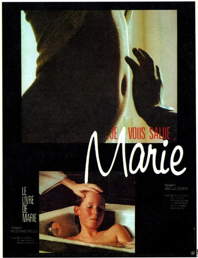 BlaiVeu: Je vous salue, María de Jean-Luc Godard, Miércoles 19 de agosto a las 21:30 h en la Casa Blai Bonet. Centro de Poesía