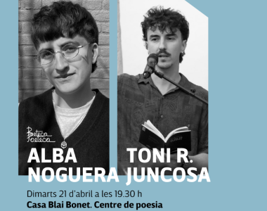 21 recital Alba Noguera i Toni Juncosa_0